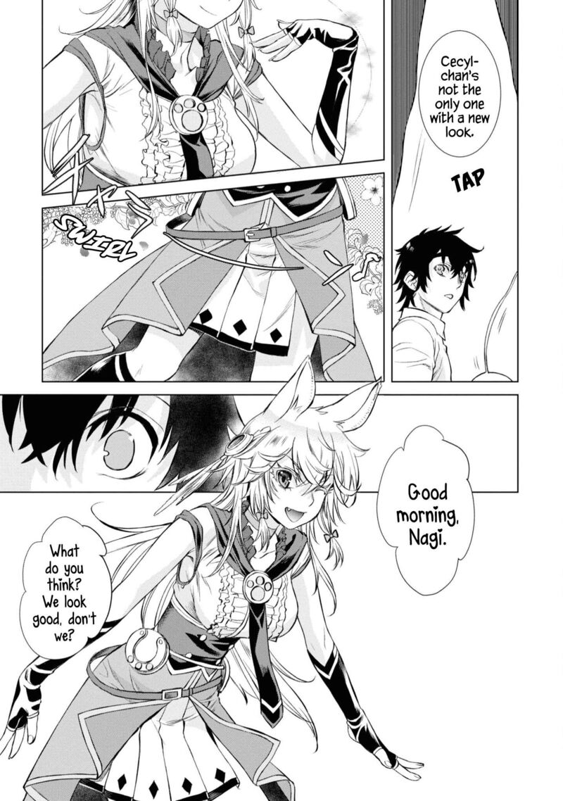 Isekai De Skill Wo Kaitai Shitara Cheat Na Yome Ga Zoushoku Shimashita Gainen Kousa No Structure 43 5