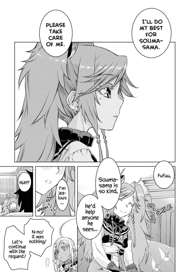 Isekai De Skill Wo Kaitai Shitara Cheat Na Yome Ga Zoushoku Shimashita Gainen Kousa No Structure 44 19