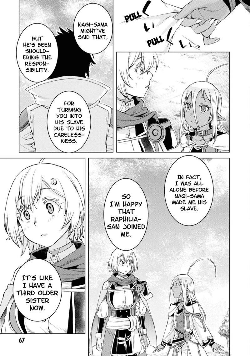 Isekai De Skill Wo Kaitai Shitara Cheat Na Yome Ga Zoushoku Shimashita Gainen Kousa No Structure 44 5