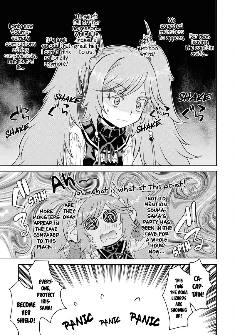 Isekai De Skill Wo Kaitai Shitara Cheat Na Yome Ga Zoushoku Shimashita Gainen Kousa No Structure 46 13