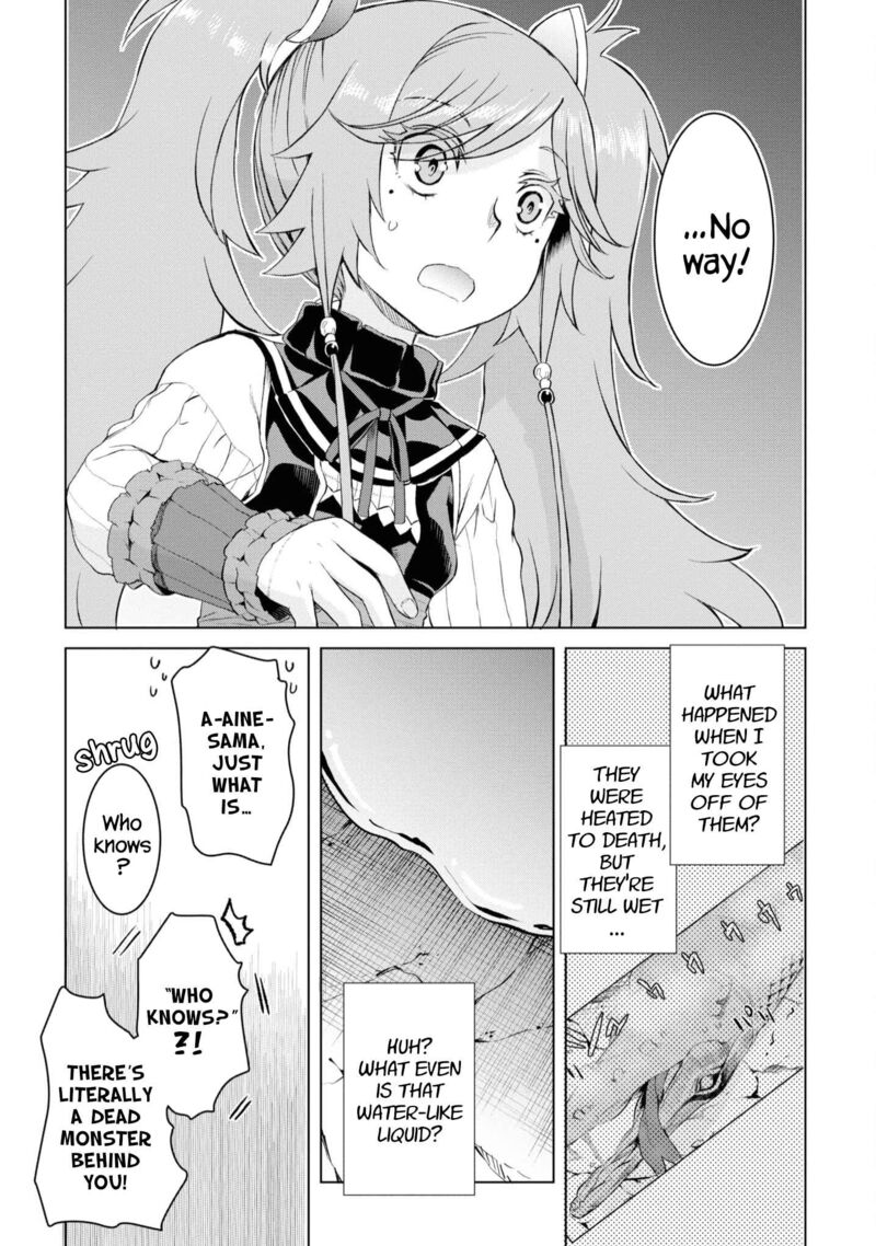 Isekai De Skill Wo Kaitai Shitara Cheat Na Yome Ga Zoushoku Shimashita Gainen Kousa No Structure 46 19