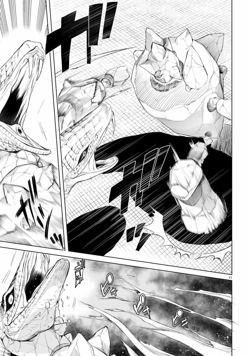 Isekai De Skill Wo Kaitai Shitara Cheat Na Yome Ga Zoushoku Shimashita Gainen Kousa No Structure 48 11