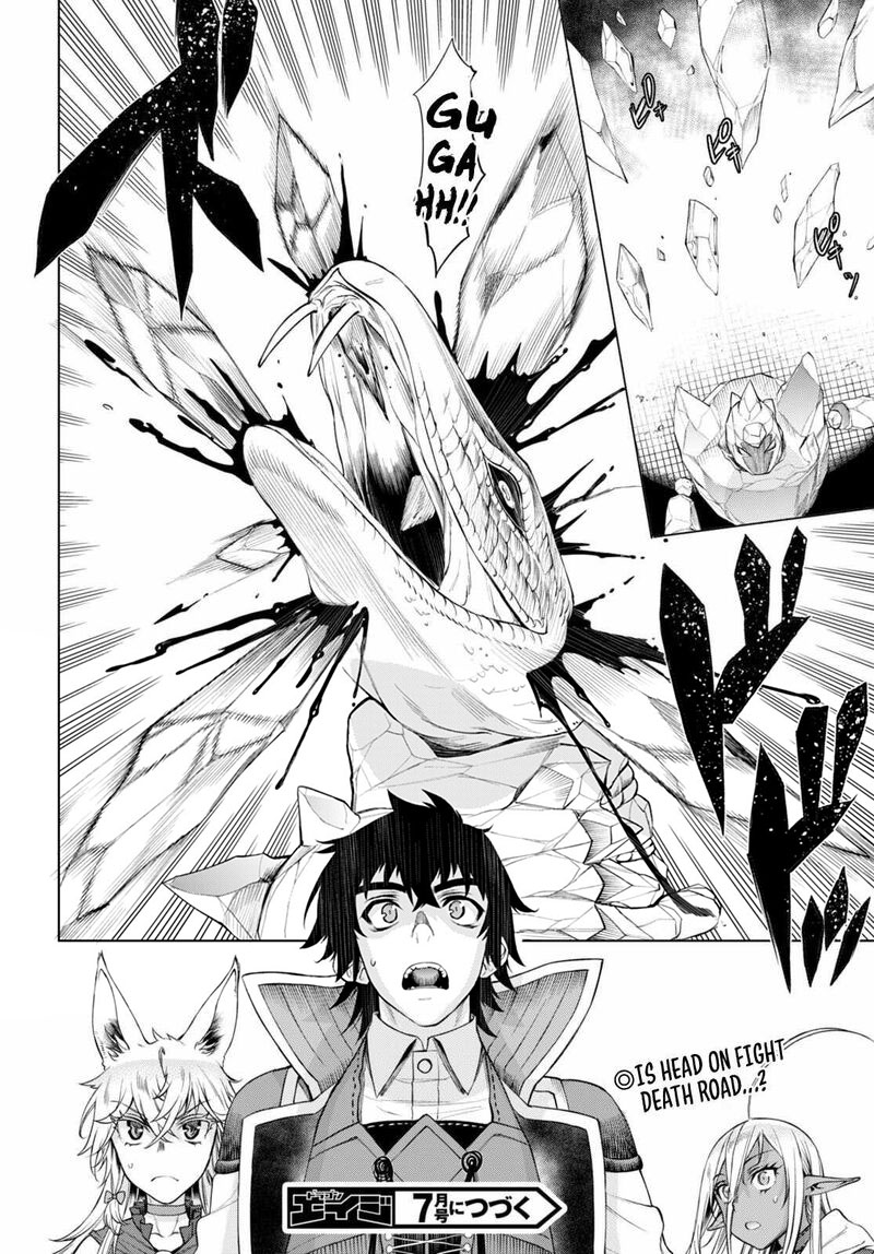 Isekai De Skill Wo Kaitai Shitara Cheat Na Yome Ga Zoushoku Shimashita Gainen Kousa No Structure 48 12