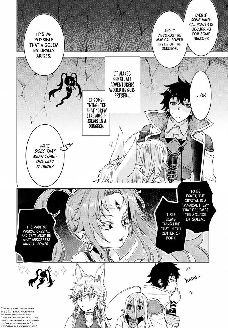 Isekai De Skill Wo Kaitai Shitara Cheat Na Yome Ga Zoushoku Shimashita Gainen Kousa No Structure 48 4