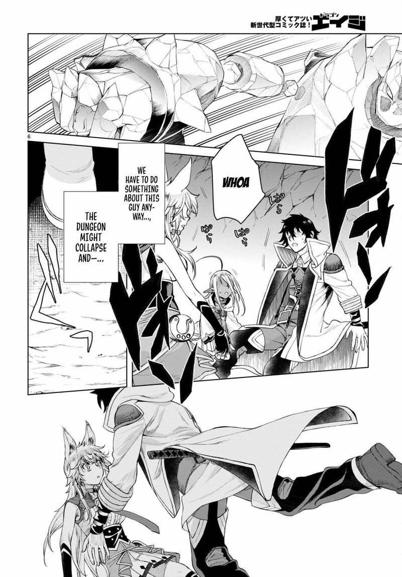 Isekai De Skill Wo Kaitai Shitara Cheat Na Yome Ga Zoushoku Shimashita Gainen Kousa No Structure 48 6