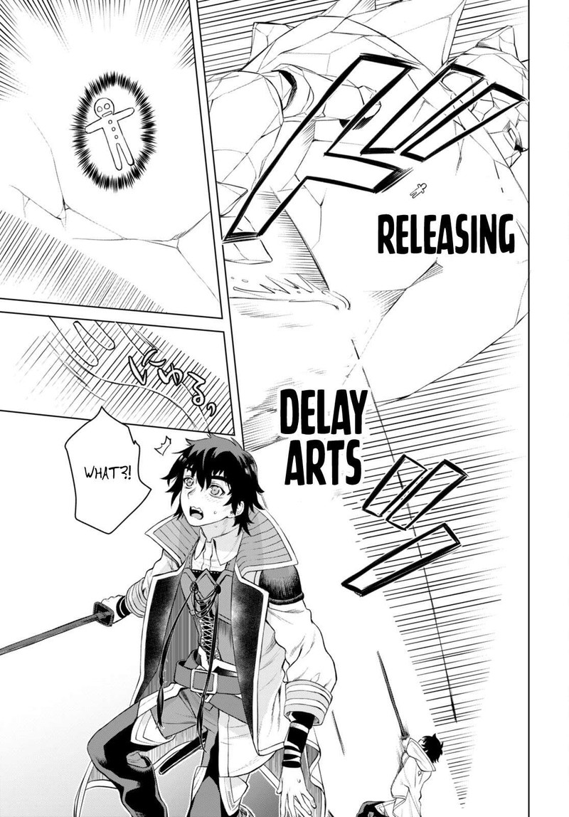 Isekai De Skill Wo Kaitai Shitara Cheat Na Yome Ga Zoushoku Shimashita Gainen Kousa No Structure 49 19