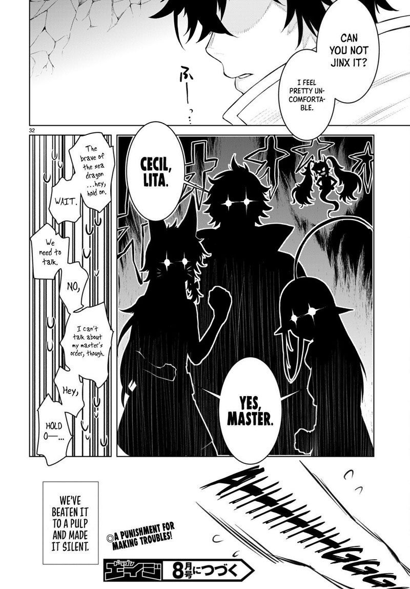 Isekai De Skill Wo Kaitai Shitara Cheat Na Yome Ga Zoushoku Shimashita Gainen Kousa No Structure 49 32
