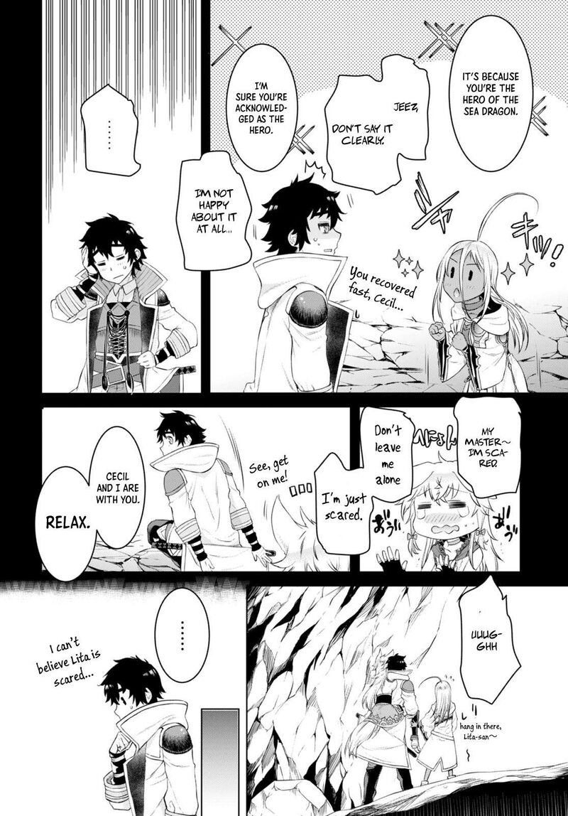 Isekai De Skill Wo Kaitai Shitara Cheat Na Yome Ga Zoushoku Shimashita Gainen Kousa No Structure 50 10