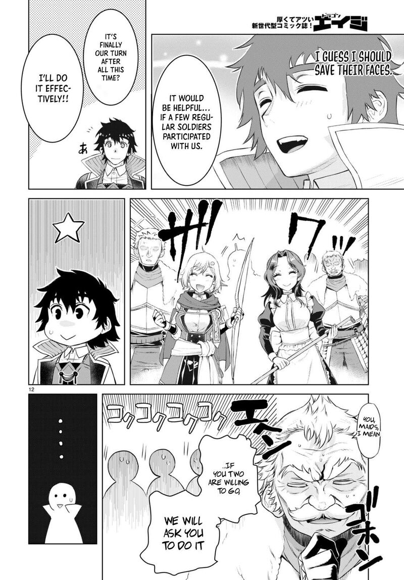 Isekai De Skill Wo Kaitai Shitara Cheat Na Yome Ga Zoushoku Shimashita Gainen Kousa No Structure 50 12