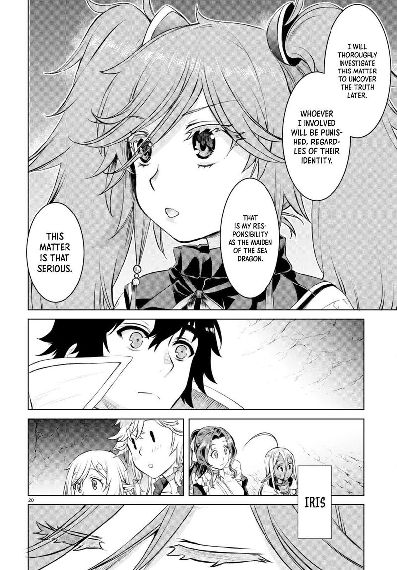 Isekai De Skill Wo Kaitai Shitara Cheat Na Yome Ga Zoushoku Shimashita Gainen Kousa No Structure 50 20