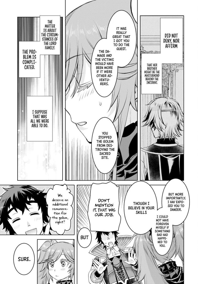 Isekai De Skill Wo Kaitai Shitara Cheat Na Yome Ga Zoushoku Shimashita Gainen Kousa No Structure 50 21