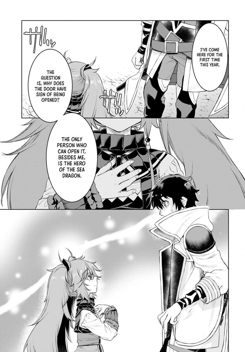 Isekai De Skill Wo Kaitai Shitara Cheat Na Yome Ga Zoushoku Shimashita Gainen Kousa No Structure 50 25