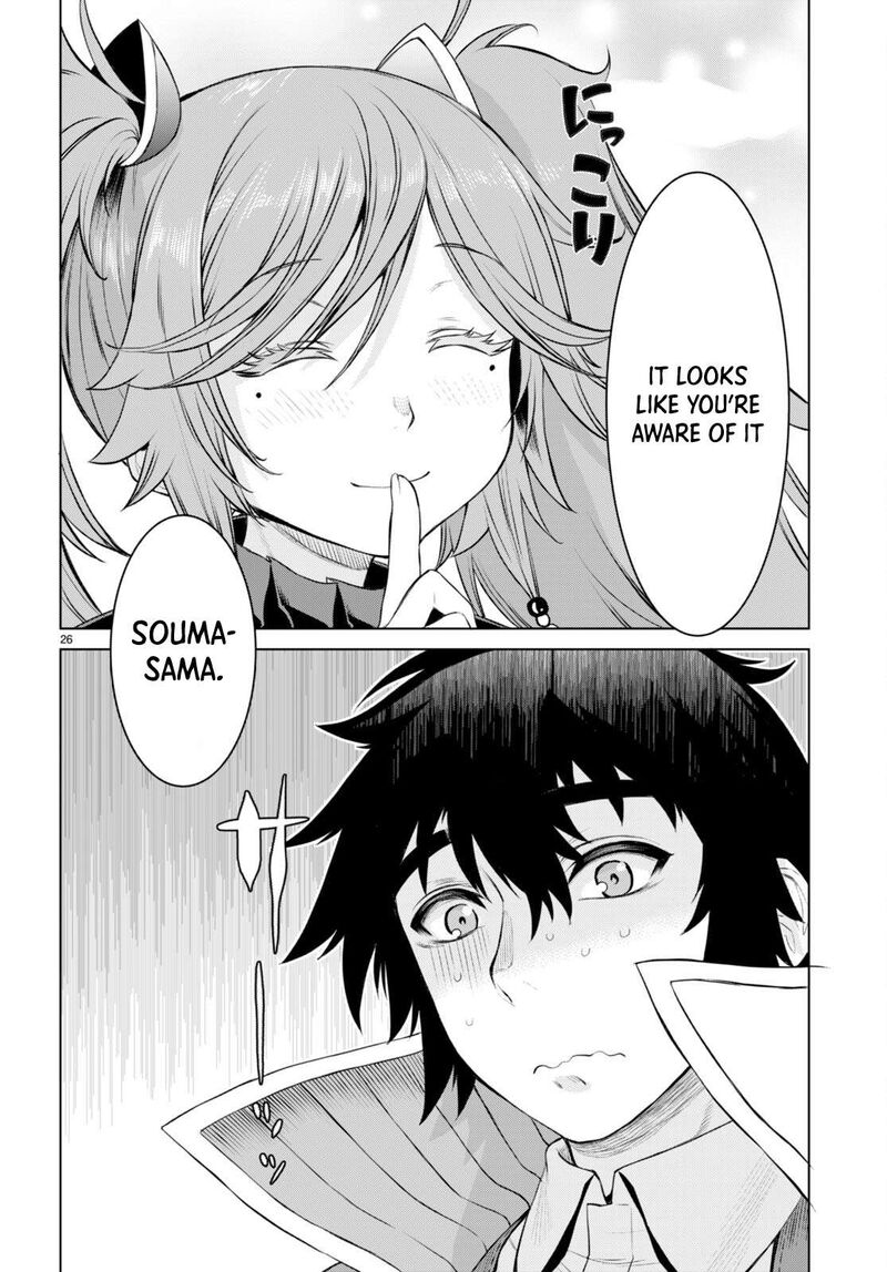 Isekai De Skill Wo Kaitai Shitara Cheat Na Yome Ga Zoushoku Shimashita Gainen Kousa No Structure 50 26