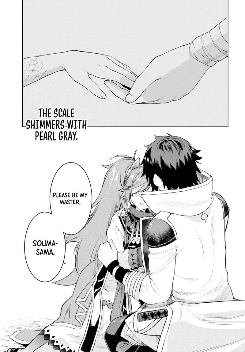 Isekai De Skill Wo Kaitai Shitara Cheat Na Yome Ga Zoushoku Shimashita Gainen Kousa No Structure 50 29