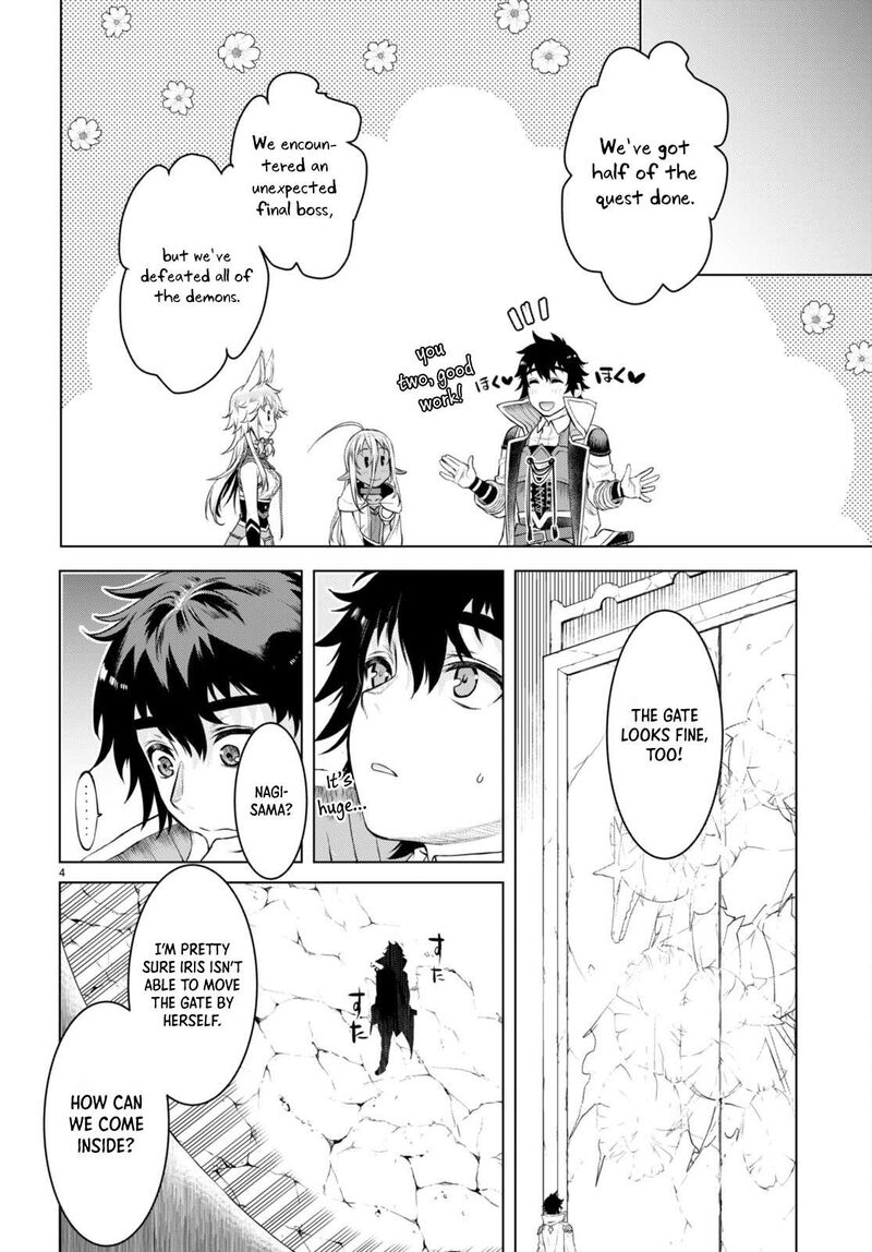 Isekai De Skill Wo Kaitai Shitara Cheat Na Yome Ga Zoushoku Shimashita Gainen Kousa No Structure 50 4