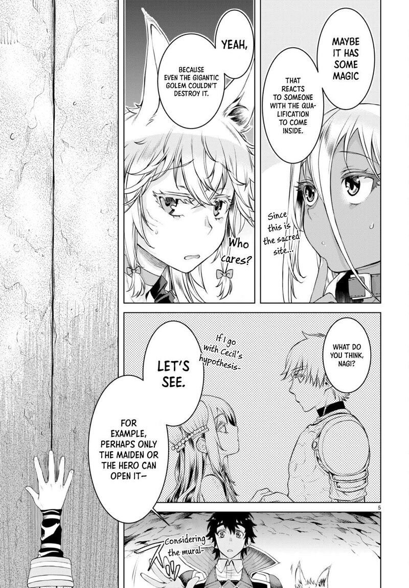 Isekai De Skill Wo Kaitai Shitara Cheat Na Yome Ga Zoushoku Shimashita Gainen Kousa No Structure 50 5