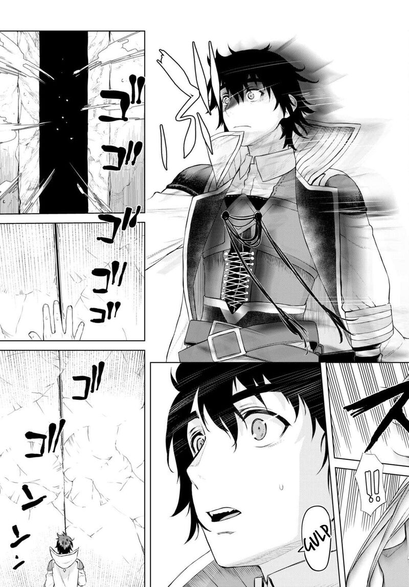 Isekai De Skill Wo Kaitai Shitara Cheat Na Yome Ga Zoushoku Shimashita Gainen Kousa No Structure 50 7