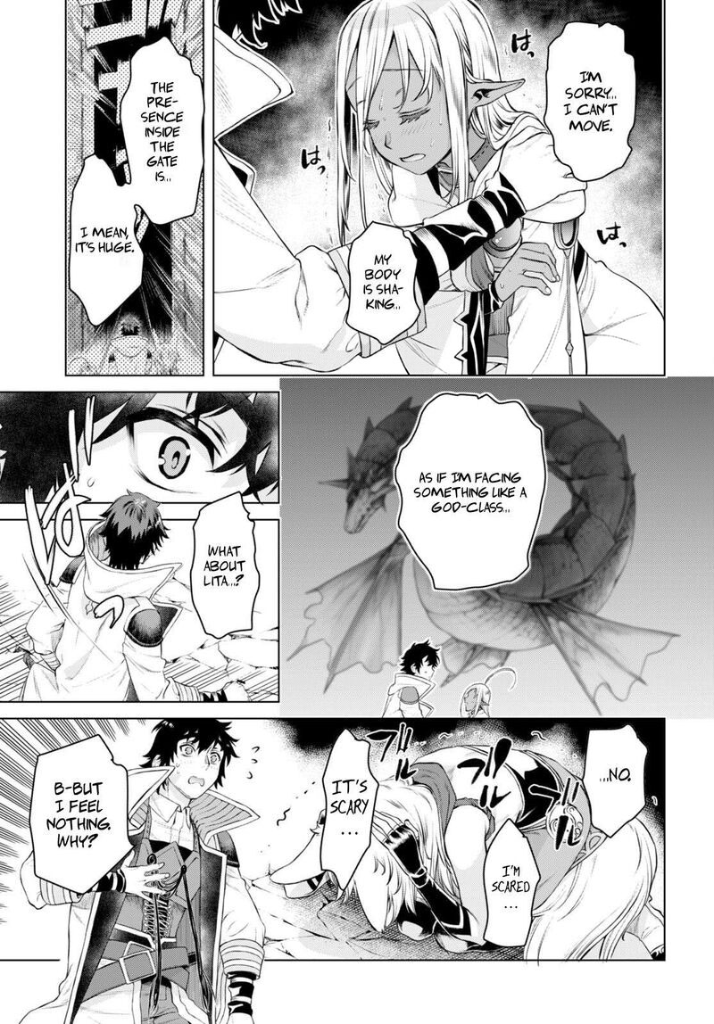 Isekai De Skill Wo Kaitai Shitara Cheat Na Yome Ga Zoushoku Shimashita Gainen Kousa No Structure 50 9