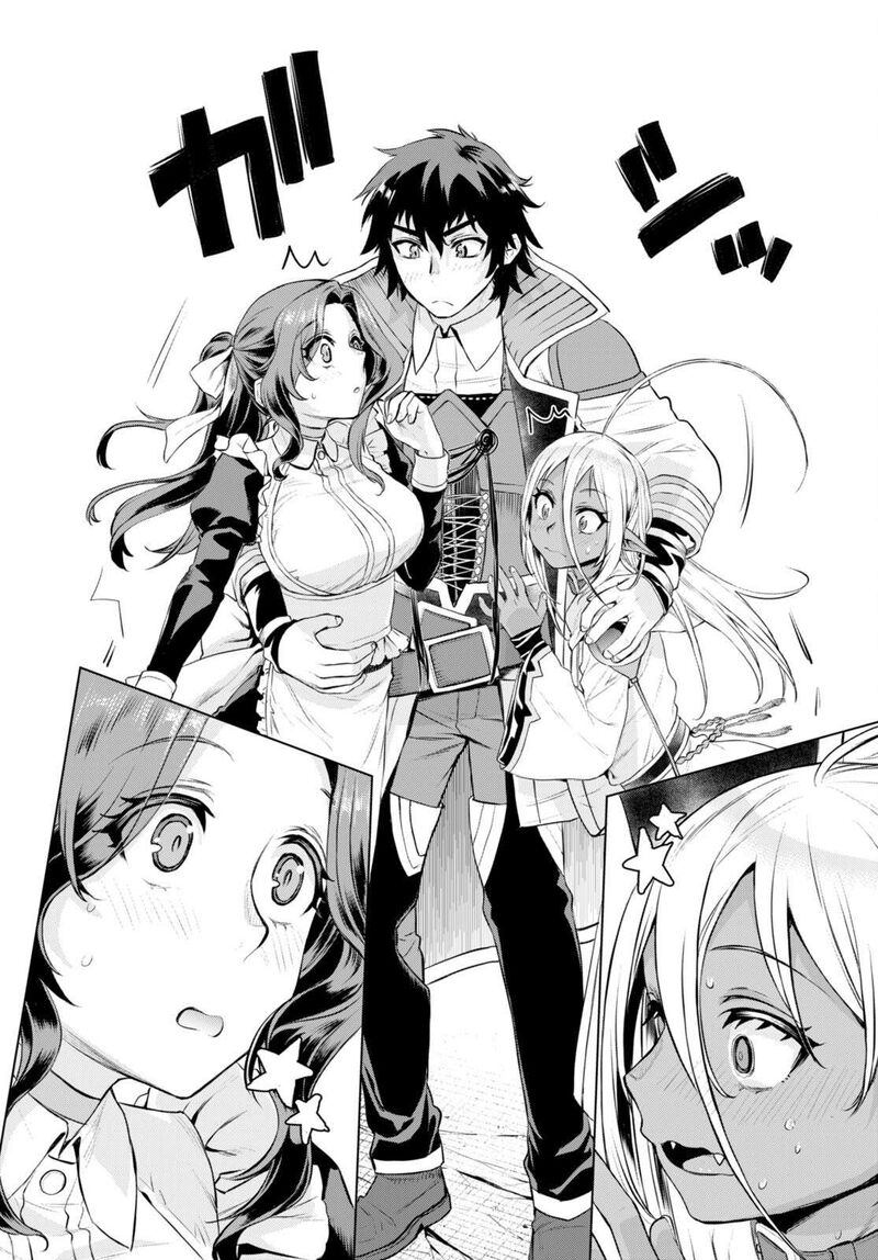 Isekai De Skill Wo Kaitai Shitara Cheat Na Yome Ga Zoushoku Shimashita Gainen Kousa No Structure 51 12