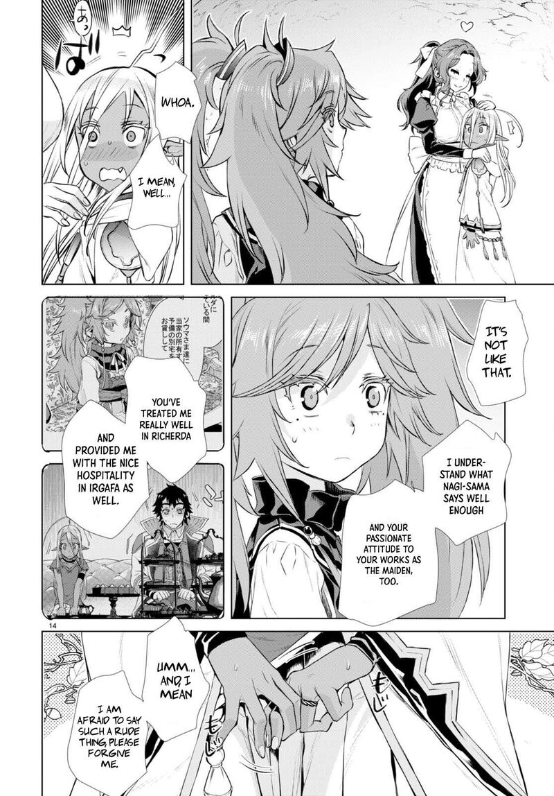 Isekai De Skill Wo Kaitai Shitara Cheat Na Yome Ga Zoushoku Shimashita Gainen Kousa No Structure 52 14