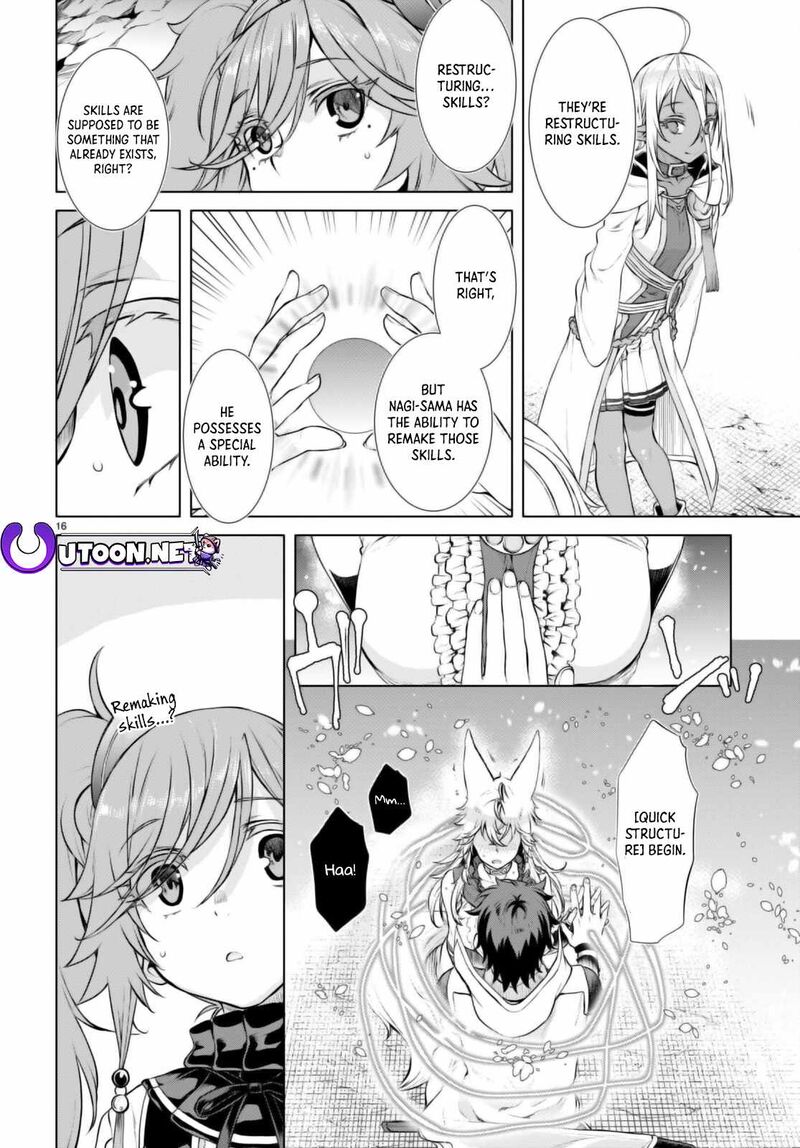 Isekai De Skill Wo Kaitai Shitara Cheat Na Yome Ga Zoushoku Shimashita Gainen Kousa No Structure 54 17