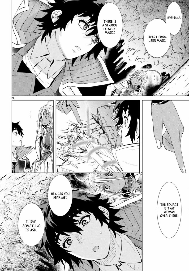 Isekai De Skill Wo Kaitai Shitara Cheat Na Yome Ga Zoushoku Shimashita Gainen Kousa No Structure 56 24