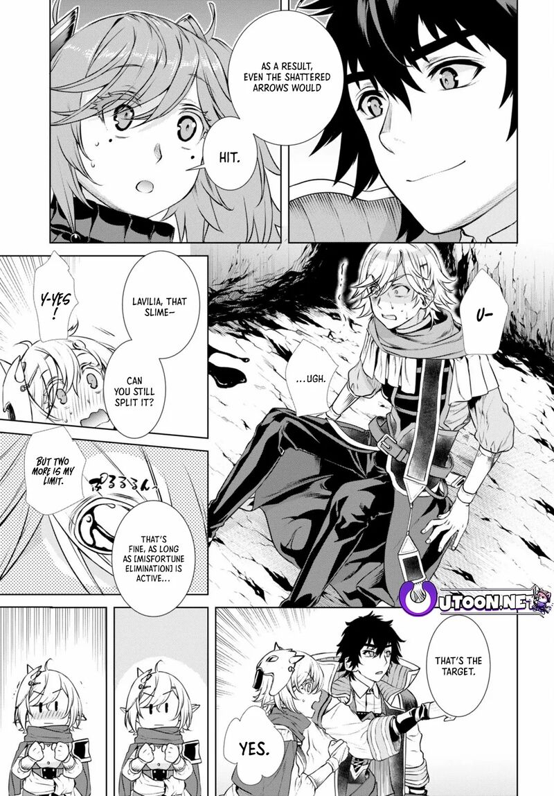 Isekai De Skill Wo Kaitai Shitara Cheat Na Yome Ga Zoushoku Shimashita Gainen Kousa No Structure 56 5