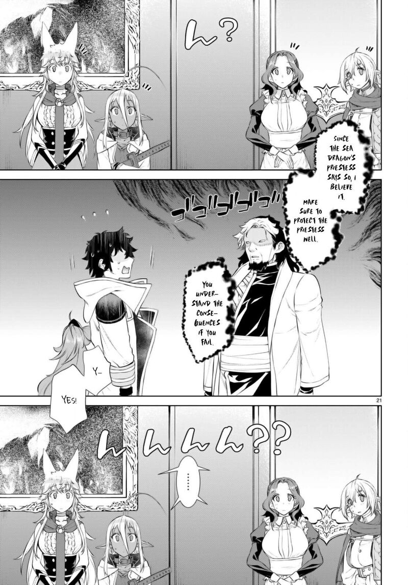 Isekai De Skill Wo Kaitai Shitara Cheat Na Yome Ga Zoushoku Shimashita Gainen Kousa No Structure 58 21