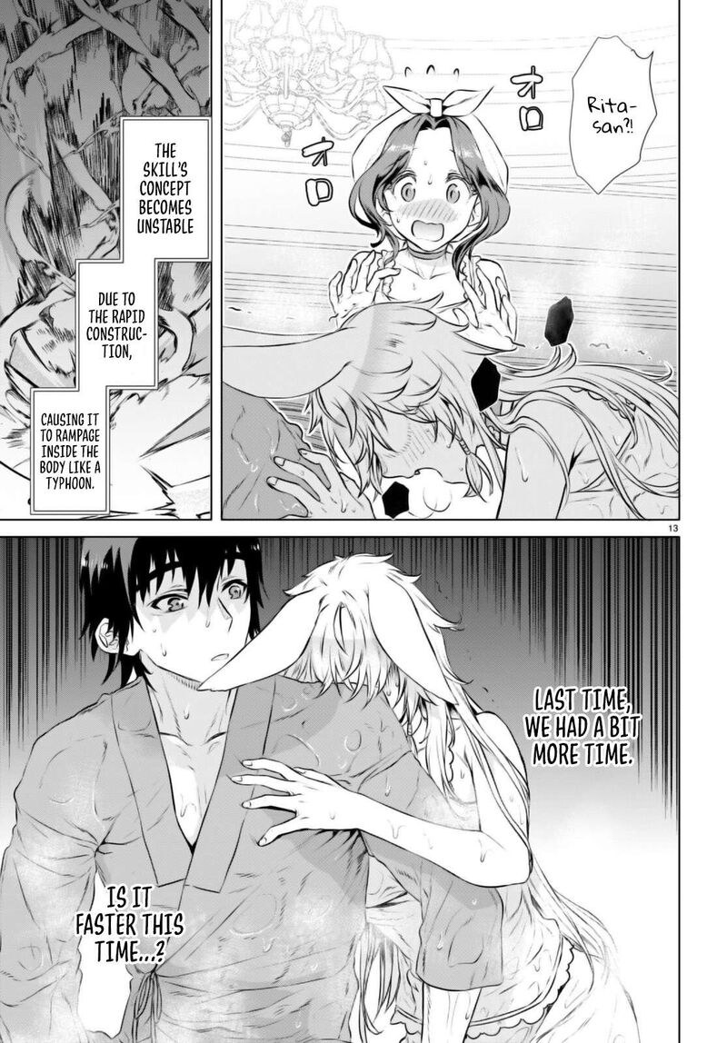 Isekai De Skill Wo Kaitai Shitara Cheat Na Yome Ga Zoushoku Shimashita Gainen Kousa No Structure 59 13