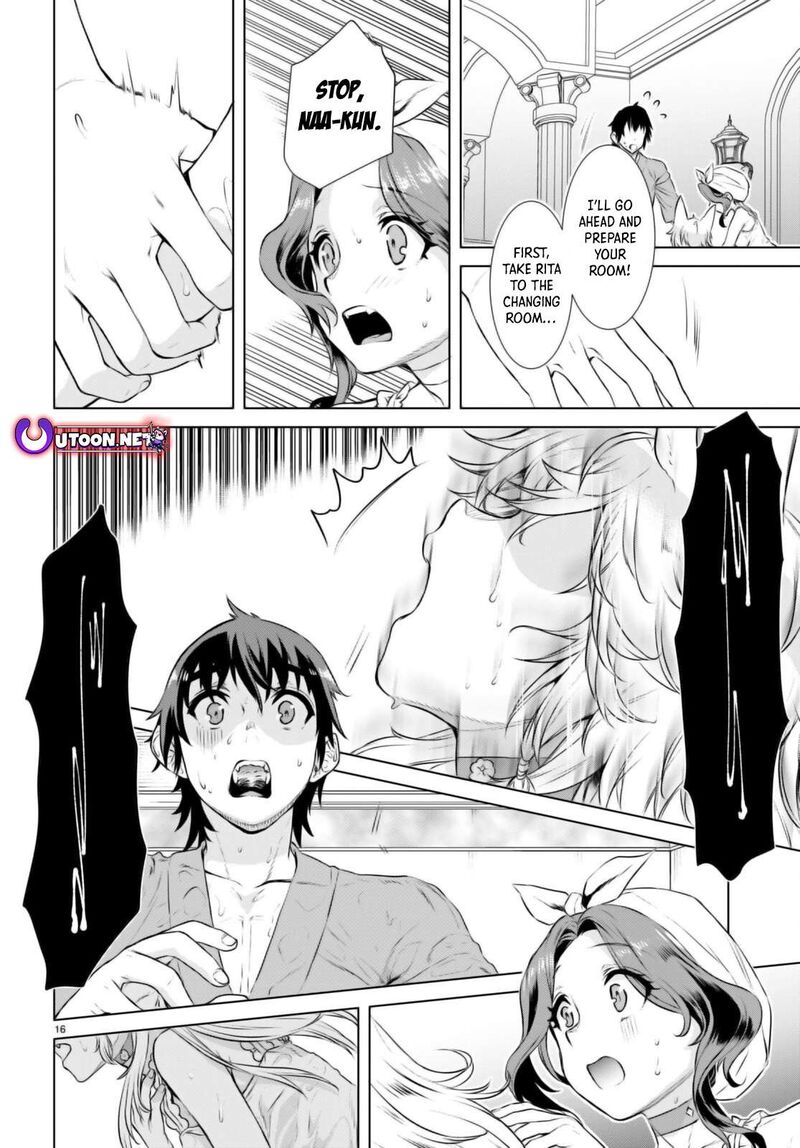 Isekai De Skill Wo Kaitai Shitara Cheat Na Yome Ga Zoushoku Shimashita Gainen Kousa No Structure 59 16