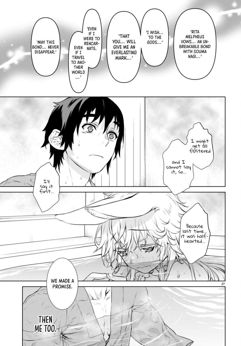 Isekai De Skill Wo Kaitai Shitara Cheat Na Yome Ga Zoushoku Shimashita Gainen Kousa No Structure 59 26