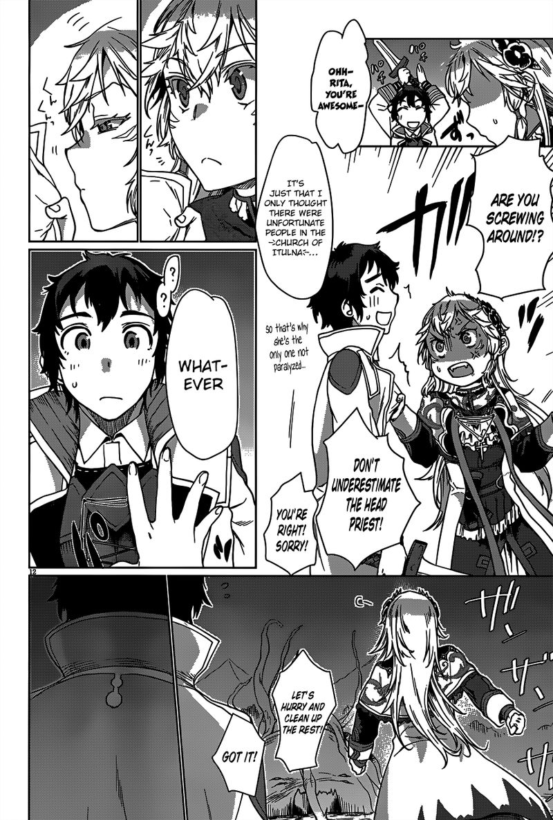 Isekai De Skill Wo Kaitai Shitara Cheat Na Yome Ga Zoushoku Shimashita Gainen Kousa No Structure 6 12