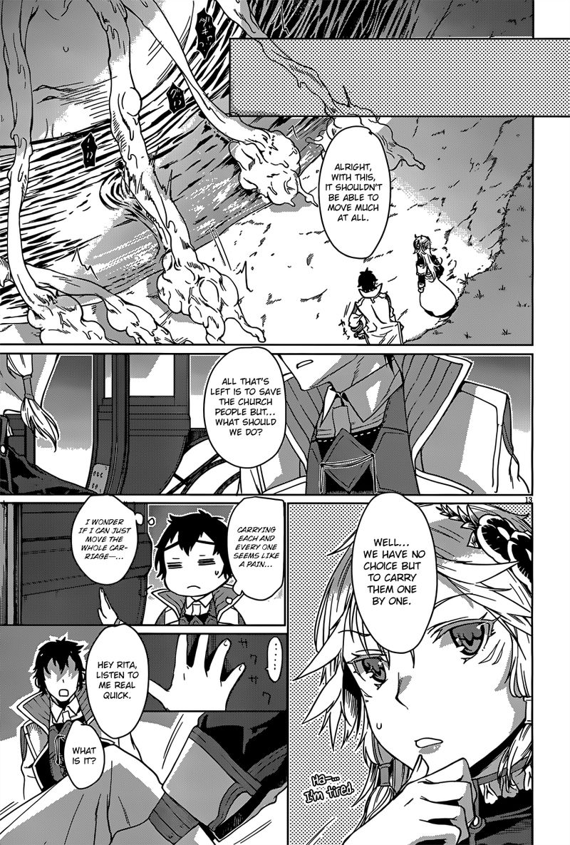 Isekai De Skill Wo Kaitai Shitara Cheat Na Yome Ga Zoushoku Shimashita Gainen Kousa No Structure 6 13