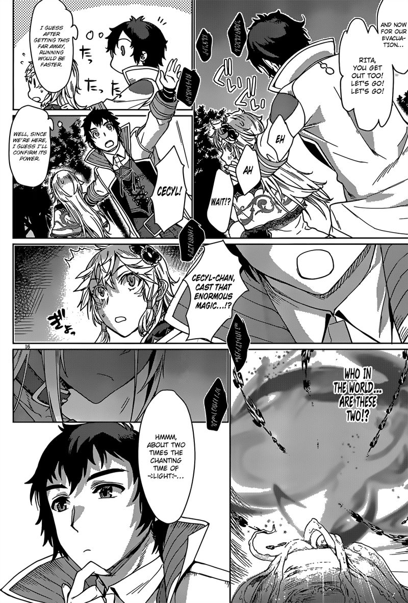 Isekai De Skill Wo Kaitai Shitara Cheat Na Yome Ga Zoushoku Shimashita Gainen Kousa No Structure 6 16