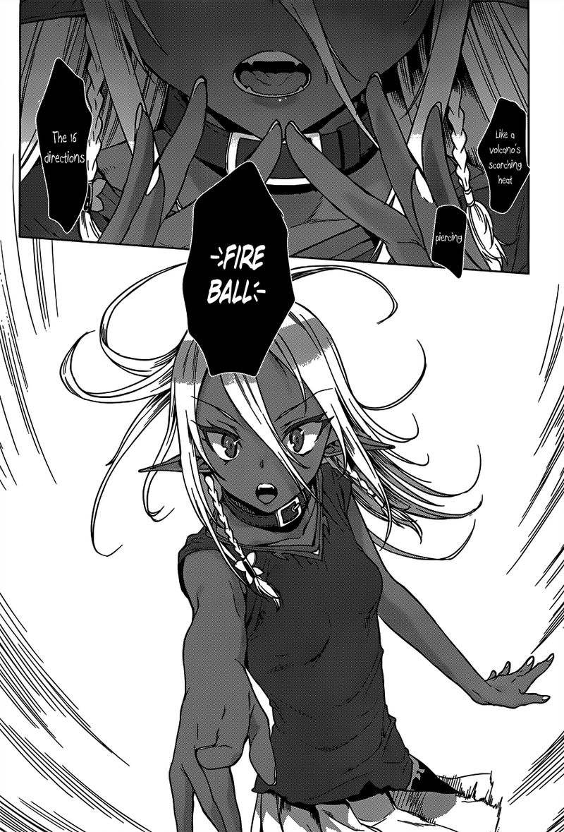 Isekai De Skill Wo Kaitai Shitara Cheat Na Yome Ga Zoushoku Shimashita Gainen Kousa No Structure 6 17