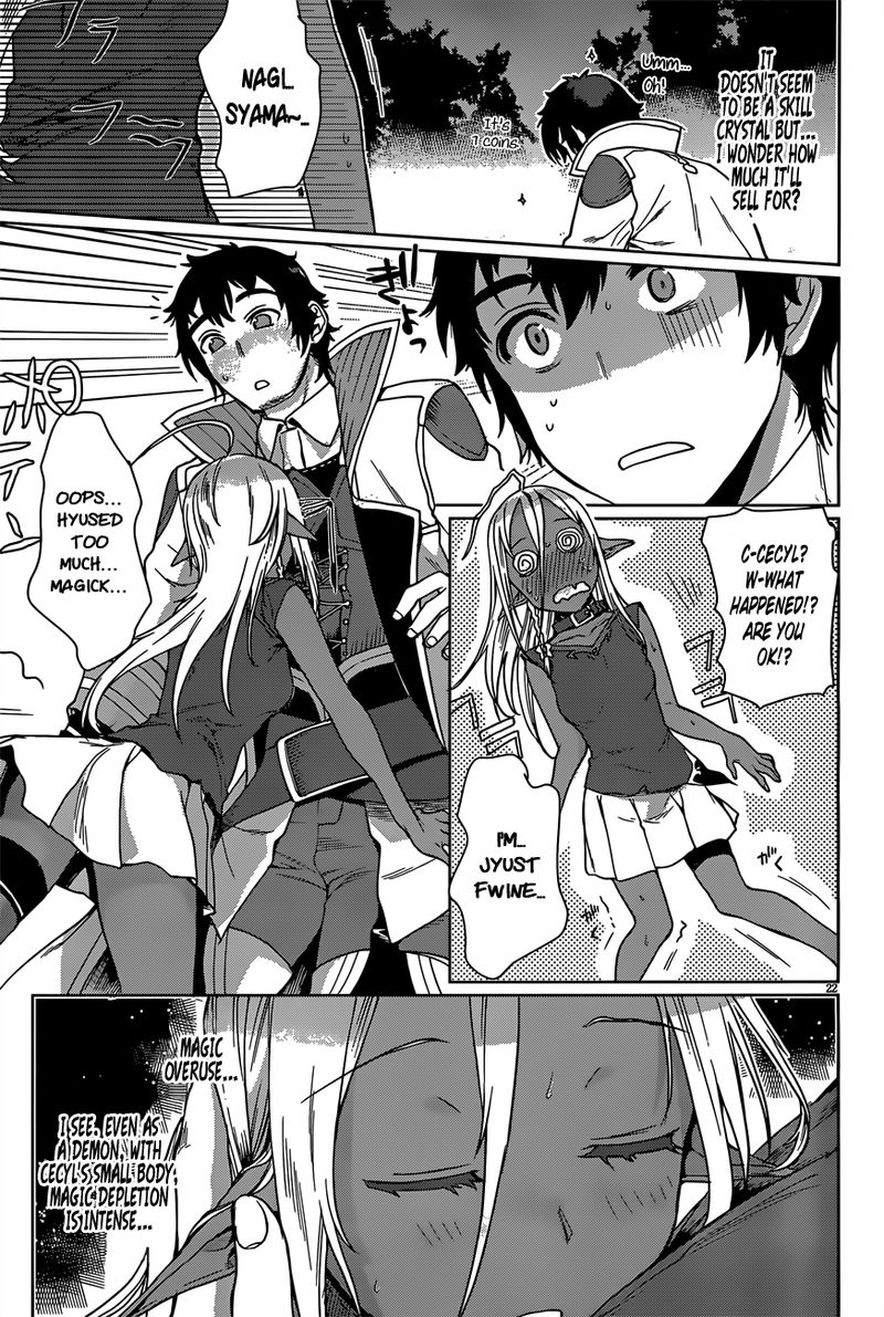 Isekai De Skill Wo Kaitai Shitara Cheat Na Yome Ga Zoushoku Shimashita Gainen Kousa No Structure 6 20