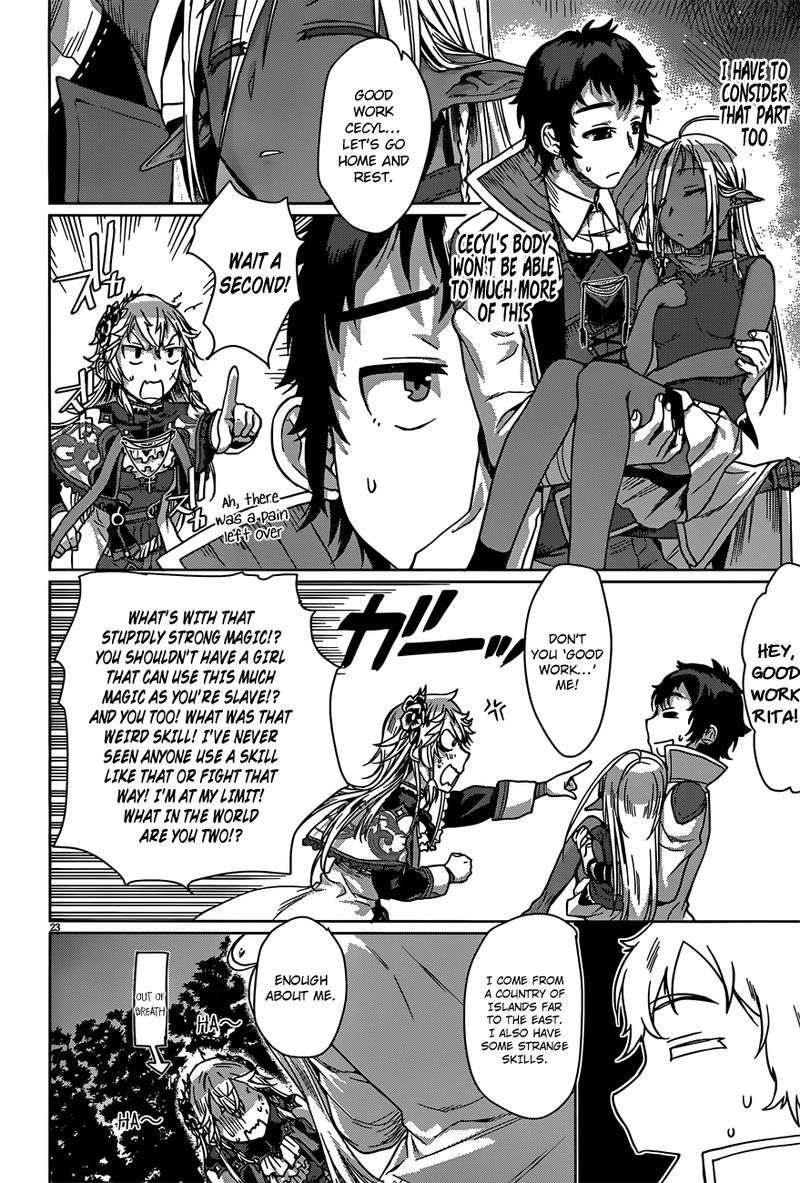 Isekai De Skill Wo Kaitai Shitara Cheat Na Yome Ga Zoushoku Shimashita Gainen Kousa No Structure 6 21