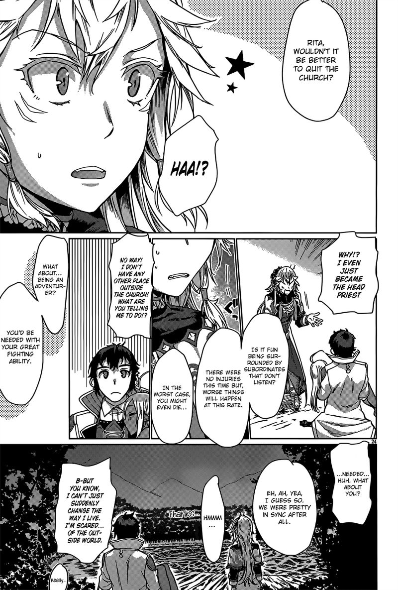 Isekai De Skill Wo Kaitai Shitara Cheat Na Yome Ga Zoushoku Shimashita Gainen Kousa No Structure 6 22