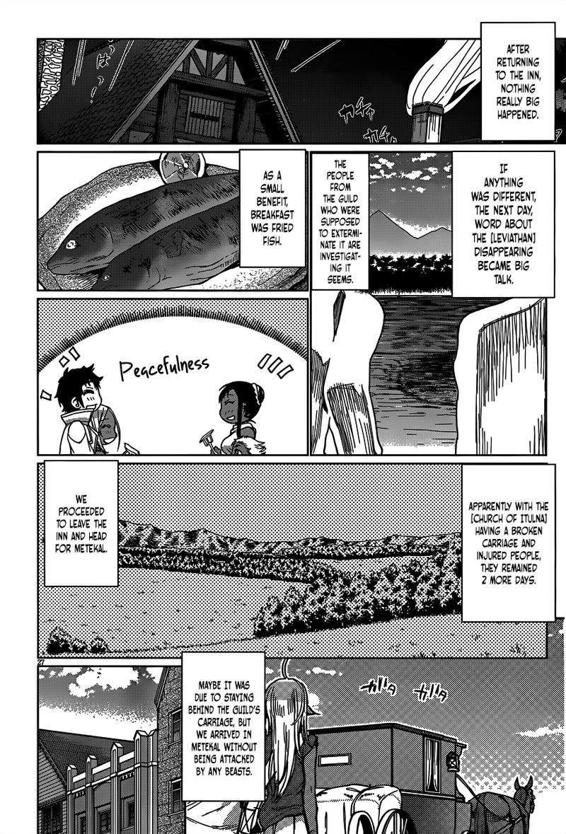 Isekai De Skill Wo Kaitai Shitara Cheat Na Yome Ga Zoushoku Shimashita Gainen Kousa No Structure 6 25