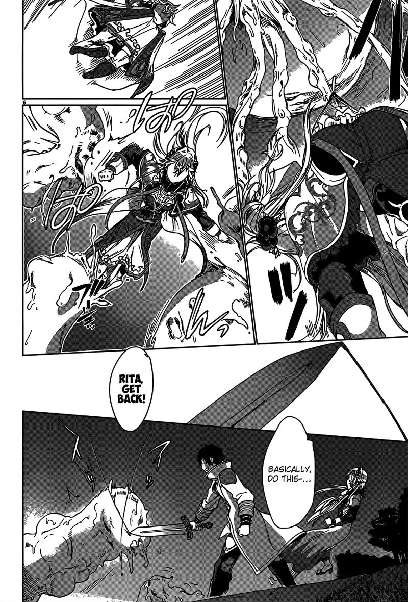 Isekai De Skill Wo Kaitai Shitara Cheat Na Yome Ga Zoushoku Shimashita Gainen Kousa No Structure 6 6