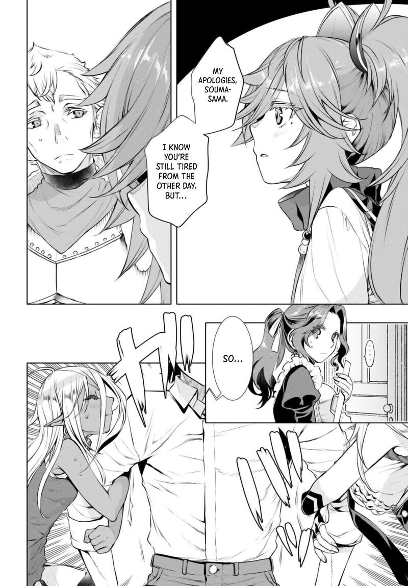Isekai De Skill Wo Kaitai Shitara Cheat Na Yome Ga Zoushoku Shimashita Gainen Kousa No Structure 61 10