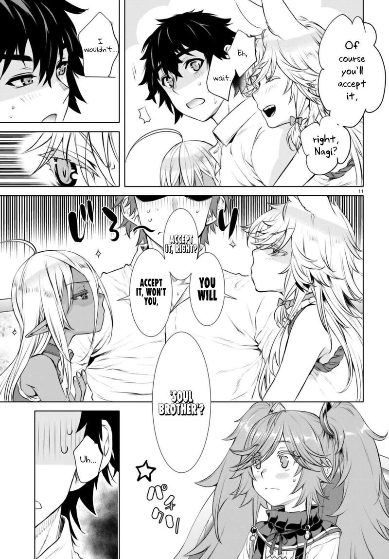 Isekai De Skill Wo Kaitai Shitara Cheat Na Yome Ga Zoushoku Shimashita Gainen Kousa No Structure 61 11