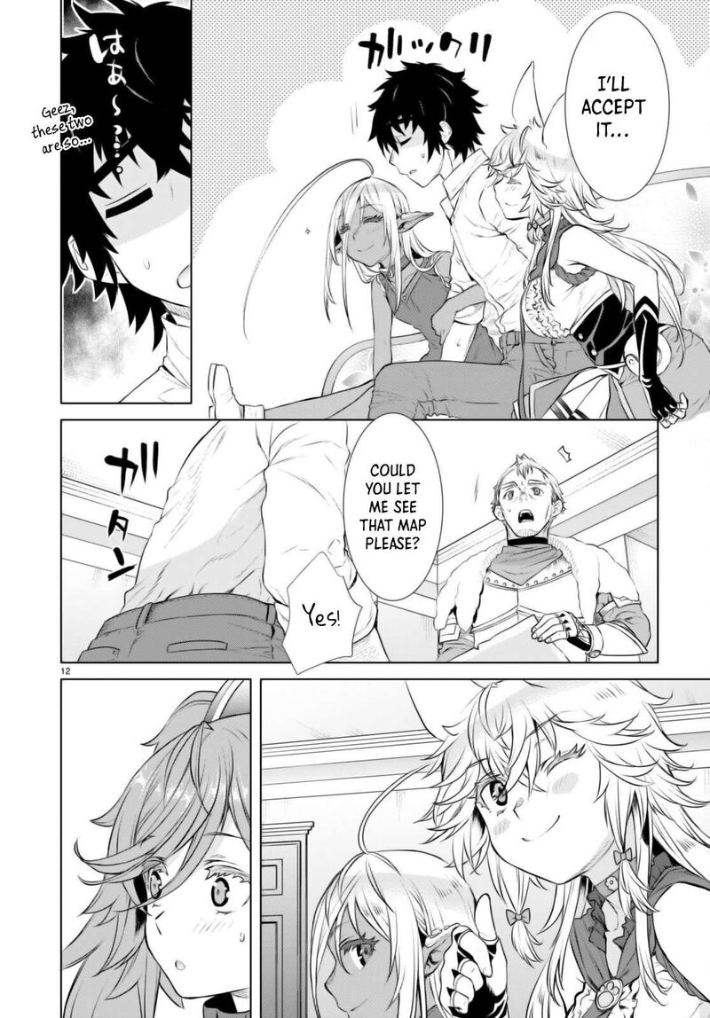 Isekai De Skill Wo Kaitai Shitara Cheat Na Yome Ga Zoushoku Shimashita Gainen Kousa No Structure 61 12