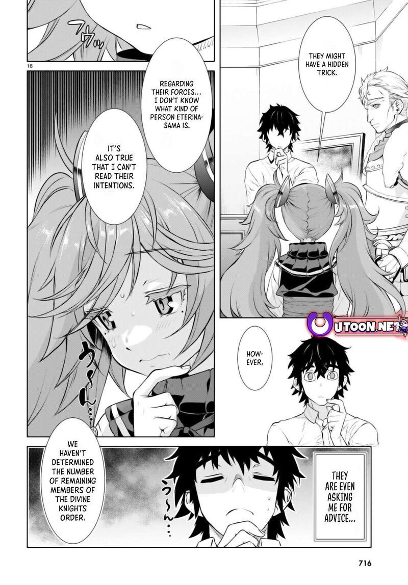 Isekai De Skill Wo Kaitai Shitara Cheat Na Yome Ga Zoushoku Shimashita Gainen Kousa No Structure 61 16