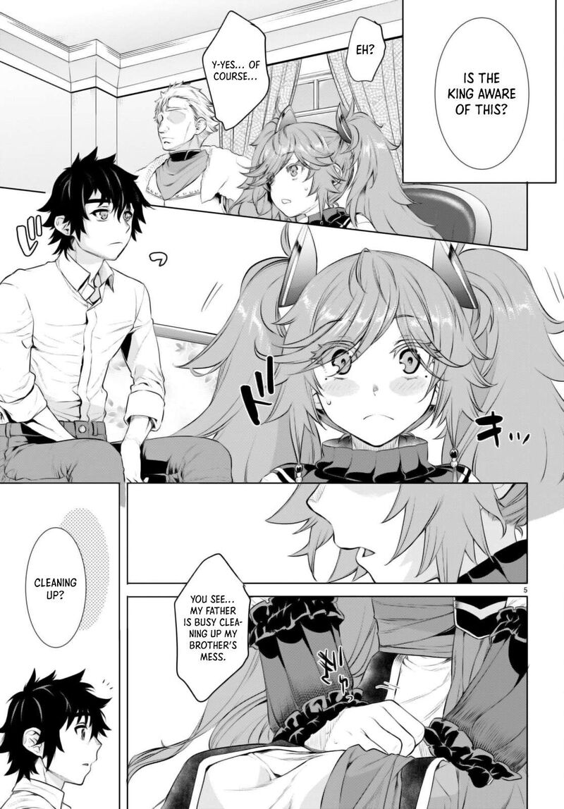 Isekai De Skill Wo Kaitai Shitara Cheat Na Yome Ga Zoushoku Shimashita Gainen Kousa No Structure 61 5