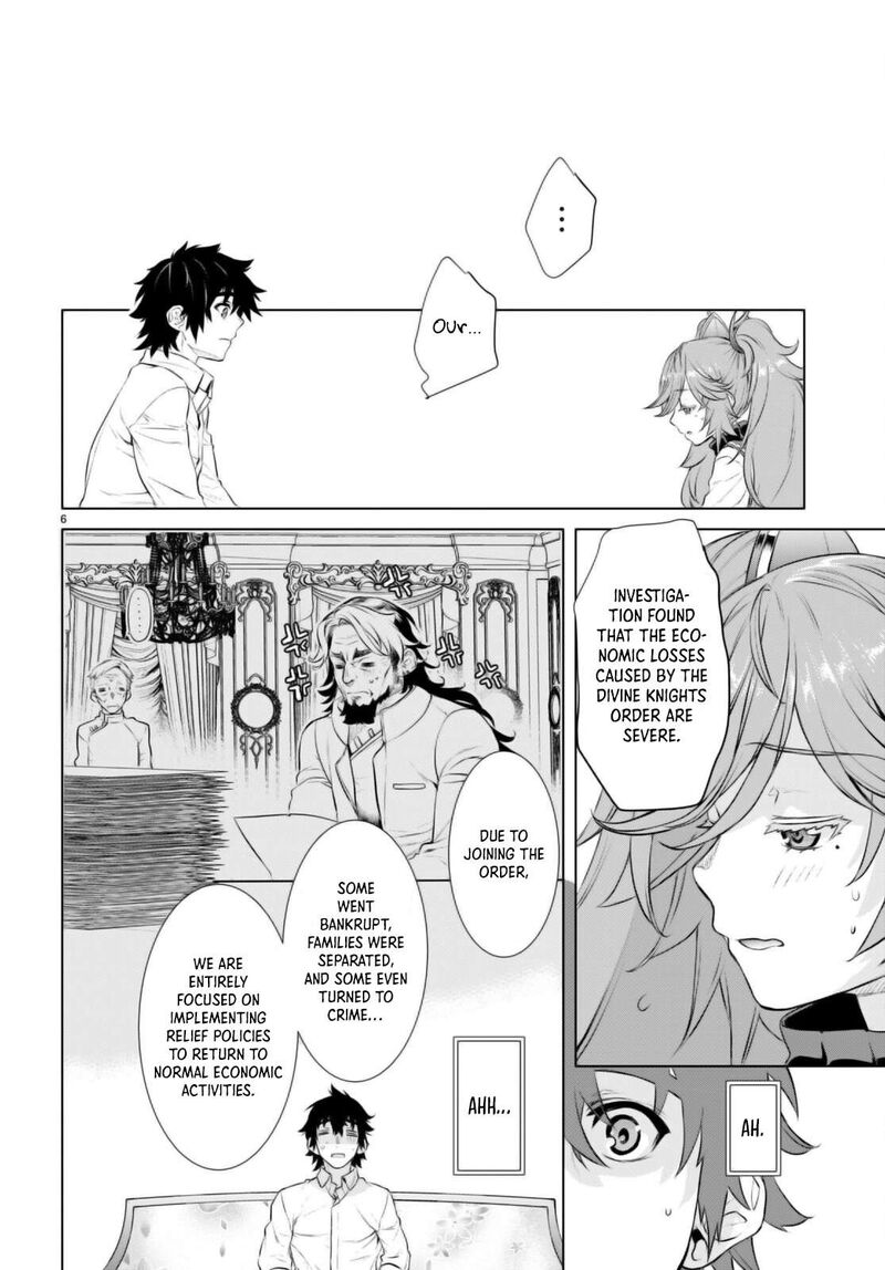 Isekai De Skill Wo Kaitai Shitara Cheat Na Yome Ga Zoushoku Shimashita Gainen Kousa No Structure 61 6