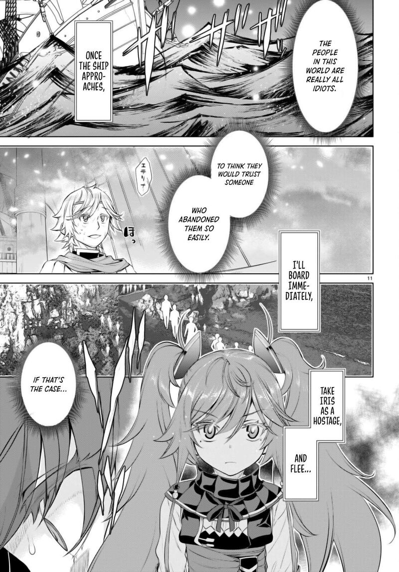 Isekai De Skill Wo Kaitai Shitara Cheat Na Yome Ga Zoushoku Shimashita Gainen Kousa No Structure 62 11