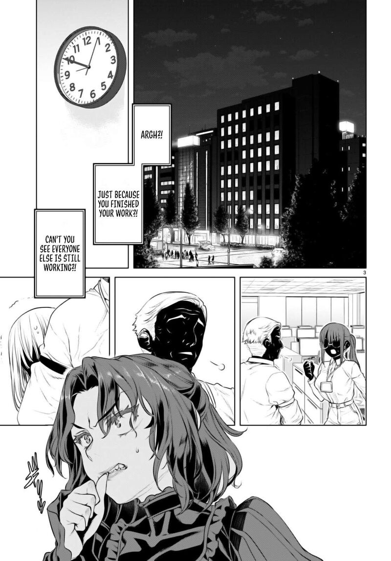 Isekai De Skill Wo Kaitai Shitara Cheat Na Yome Ga Zoushoku Shimashita Gainen Kousa No Structure 62 3