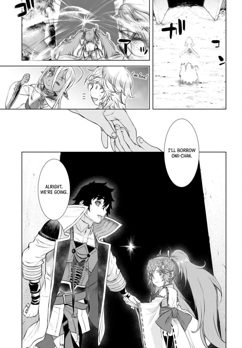 Isekai De Skill Wo Kaitai Shitara Cheat Na Yome Ga Zoushoku Shimashita Gainen Kousa No Structure 63 11