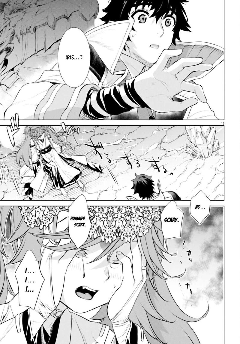 Isekai De Skill Wo Kaitai Shitara Cheat Na Yome Ga Zoushoku Shimashita Gainen Kousa No Structure 64 13